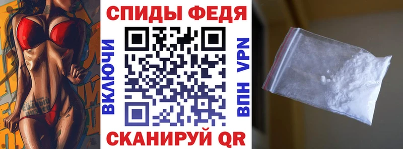 Купить где  Мамадыш  АМФЕТАМИН Premium 