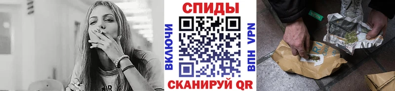 Купить Мамадыш БУТИРАТ Butirat
