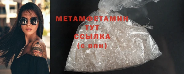таблы Нея