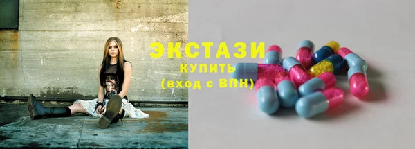 МДМА Новодвинск