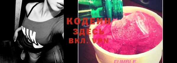 дурь Нефтегорск