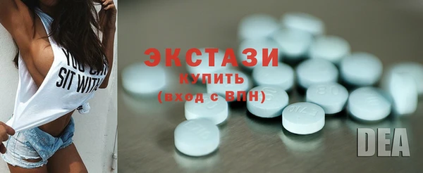 таблы Нея