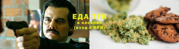 ALPHA-PVP Нефтекумск