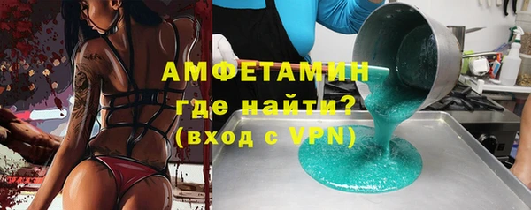 МДПВ Няндома