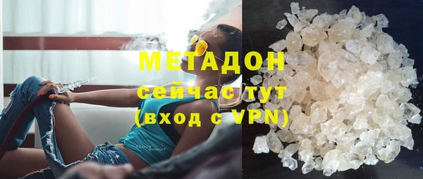 не бодяженный Нягань