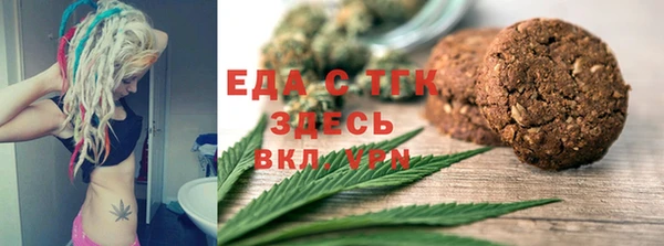 МДМА Новодвинск